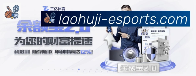 数据分析功能