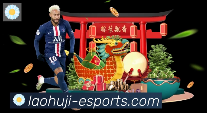 全球热力图